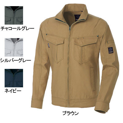 桑和 SOWA 5773 長袖ブルゾン 3L 作業服 作業着 秋冬用の通販は 5,050円