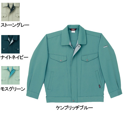 桑和 SOWA 7110 長袖ブルゾン［脇ゴム無し］ 4L ストレッチ 作業服 作業着 秋冬用の通販は 5,324円