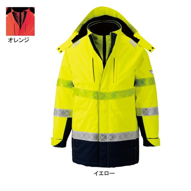 机？ ジーベック 801 防水防寒コート M〜5L 防寒着 防寒服 作業服 作業着