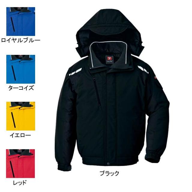 トムフォード サイズ:48 BZ125 TFP350 リジットストレートデニムパンツ