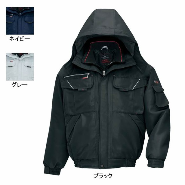 アイトス AZ-8461 防寒ブルゾン S〜LL 防寒着 防寒服 作業服 作業着の通販は