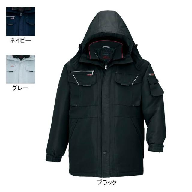 アイトス AZ-8460 防寒コート 3L 防寒着 防寒服 作業服 作業着