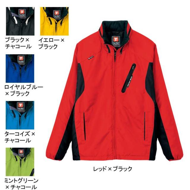 アイトス AZ-10304 フードイン中綿ジャケット 3L 防寒着 防寒服 作業服 作業着