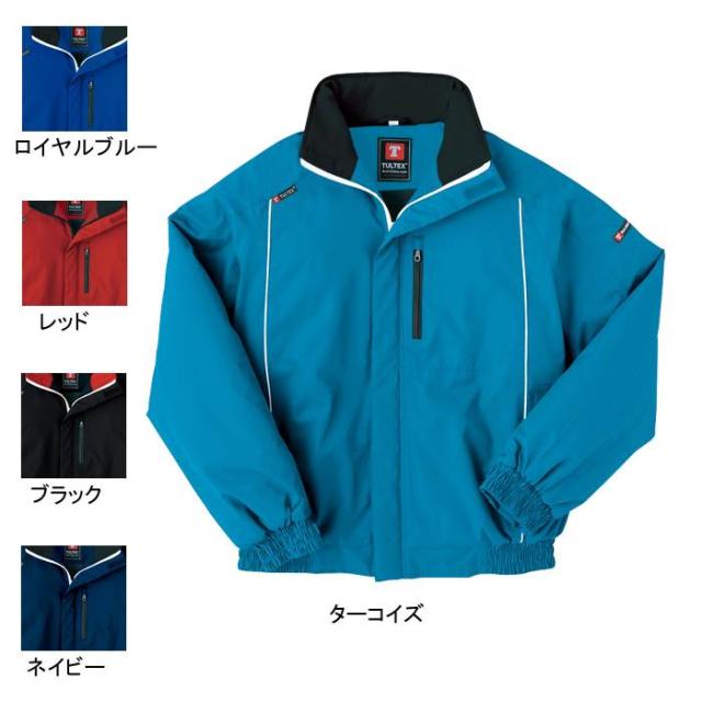 アイトス AZ-8476 防寒ブルゾン 5L 防寒着 防寒服 作業服 作業着
