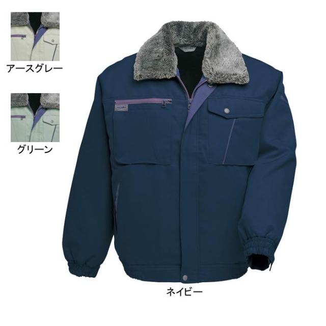 アイトス AZ-8206 防寒ブルゾン 5L 防寒着 防寒服 作業服 作業着