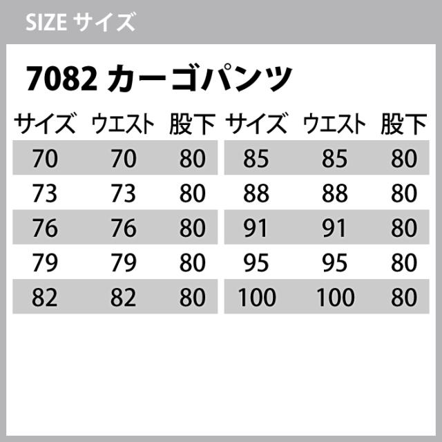 28389672_3