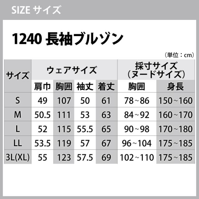 65194094_2