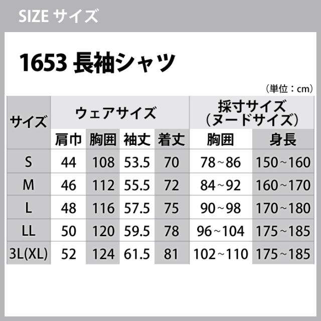 70397907_2