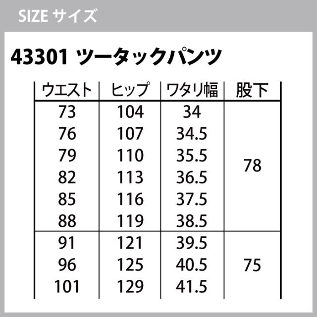 56001572_3