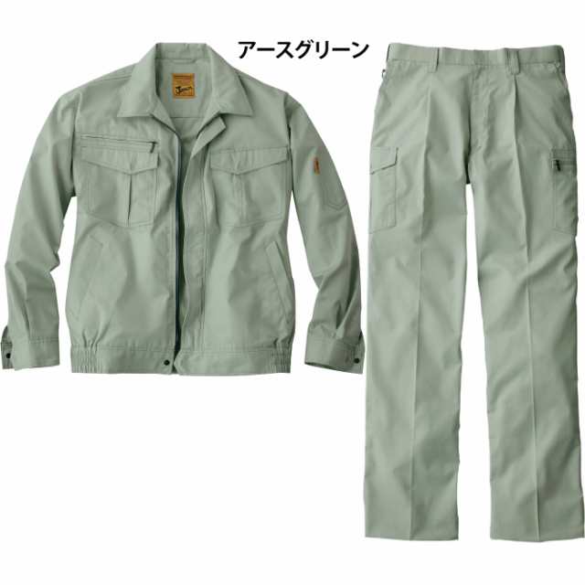 自重堂 JAWIN ジャウィン 作業服 上下セット 55200 長袖ブルゾン と