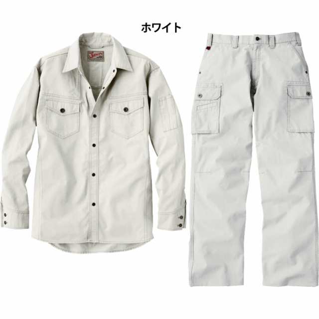 自重堂 JAWIN ジャウィン 作業服 上下セット 55004 長袖シャツ と 55002 ノータックカーゴパンツ S〜LL ズボン 春夏用 かっこいい おしゃ