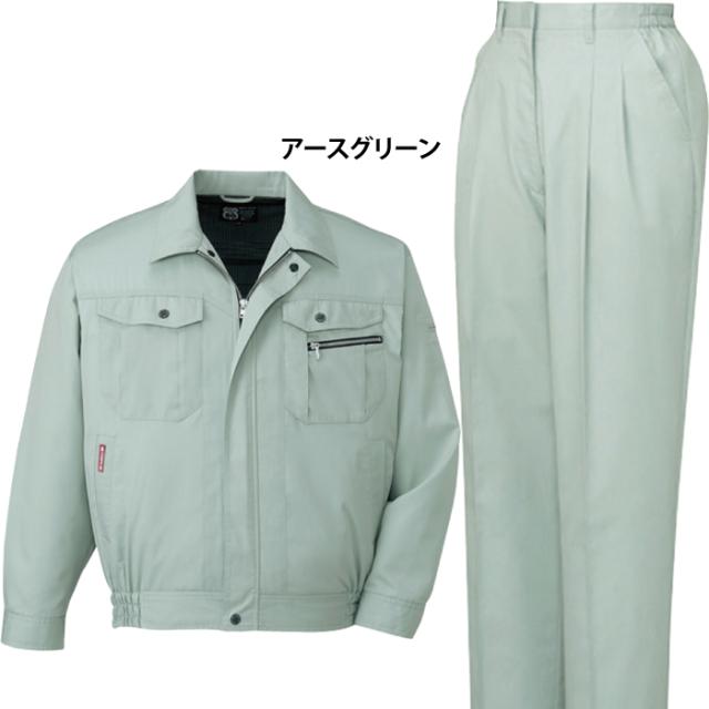 自重堂 作業服 上下セット 84100 エコ長袖ブルゾン と 84106 エコ3バリューレディースツータックパンツ(裏付) S-LL ズボン 春夏用 おしゃれ 作業着 自重堂 作業服 上下セット 84100 エコ長袖ブルゾン と 84106 エコ3