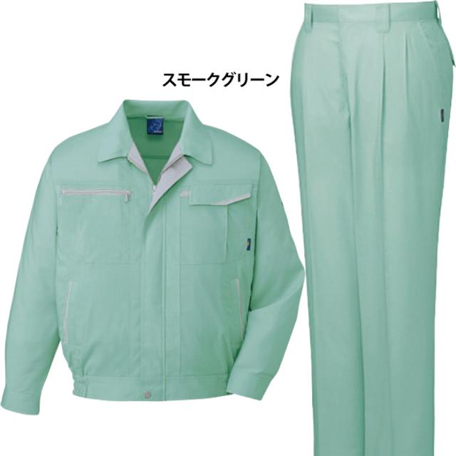 自重堂 作業服 上下セット 47800 エコ5バリュー長袖ブルゾン と 47801