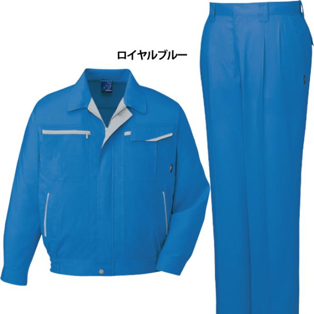 自重堂 作業服 上下セット 47800 エコ5バリュー長袖ブルゾン と 47801