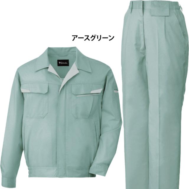 自重堂 作業服 上下セット 85600 製品制電ストレッチ長袖ブルゾン と