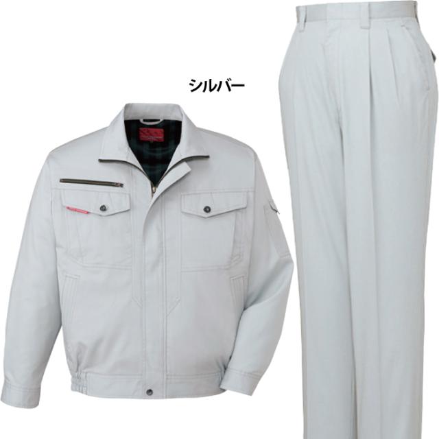 自重堂 作業服 上下セット 84200 ストレッチ長袖ブルゾン と 84201