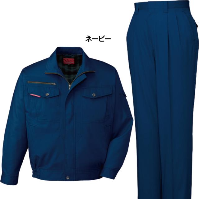 自重堂 作業服 上下セット 84200 ストレッチ長袖ブルゾン と 84201 ストレッチツータックパンツ S-LL ズボン 春夏用 かっこいい おしゃれ 作業着 自重堂 作業服 上下セット 84200 ストレッチ長袖ブルゾン と 84201