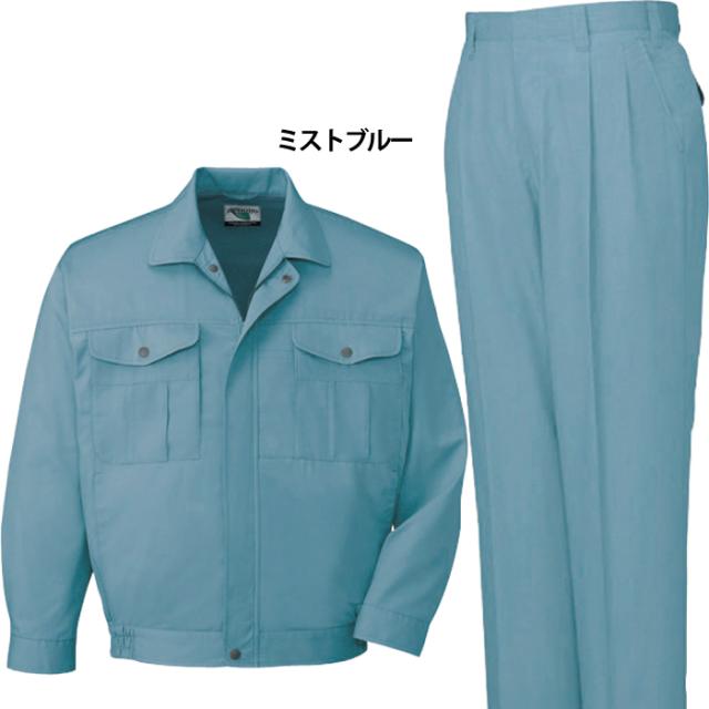 自重堂 作業服 上下セット 46100 エコ長袖ブルゾン と 46101 エコ