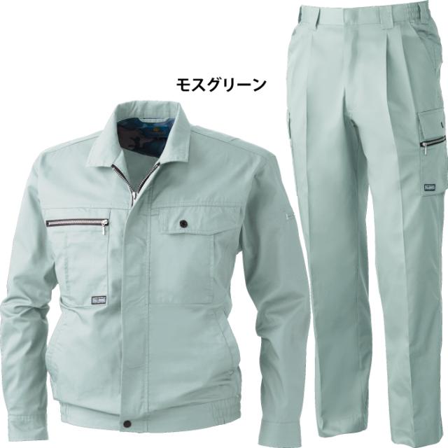 SOWA(桑和) 春夏長袖シャツ 965 (3L)＆秋冬カーゴパンツ 9668 (91cm-100cm)