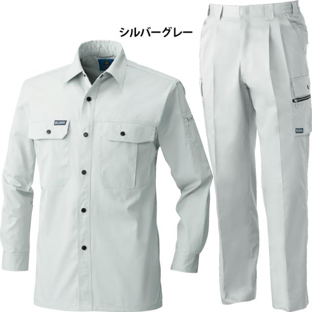 桑和 SOWA 作業服 上下セット 195 長袖シャツM-3L と 198 カーゴパンツ 