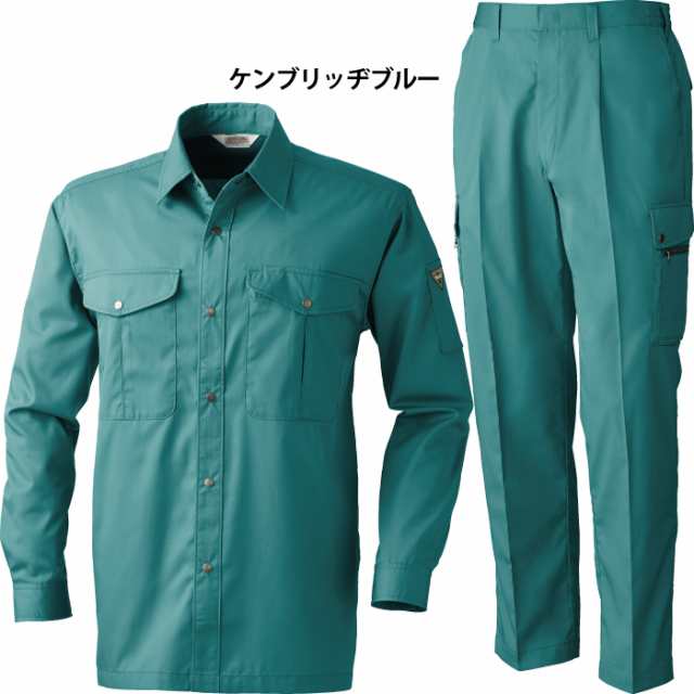 kinsyou-webshop_4000071