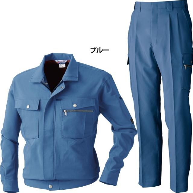 桑和 SOWA 作業服 上下セット 923 エコ長袖ブルゾンS-3L と 928 エコカーゴパンツ 70-100 春夏用 かっこいい おしゃれ  作業着 ズボン 桑和 SOWA 作業服 上下セット 923 エコ長袖ブルゾンS-3L と 928