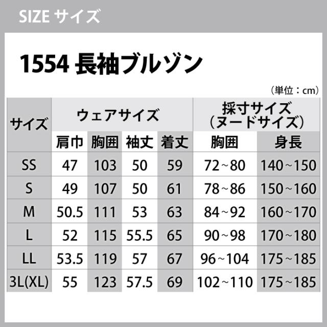 56805808_2