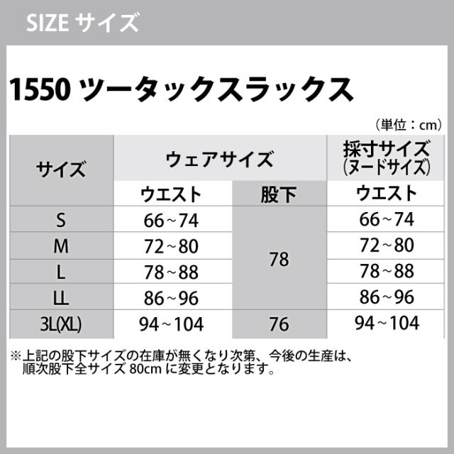56805808_3