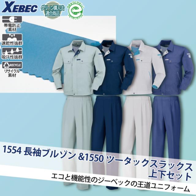 56805808_4