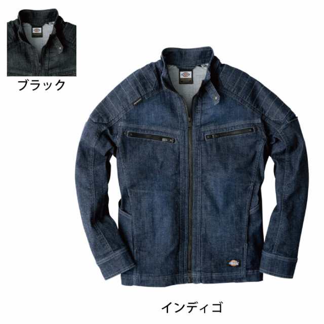 Dickies ディッキーズ D-1430 ストレッチデニムジャケット M～5L 作業服 作業着の通販はau PAY マーケット - 作業服 空調服  防寒着キンショウ