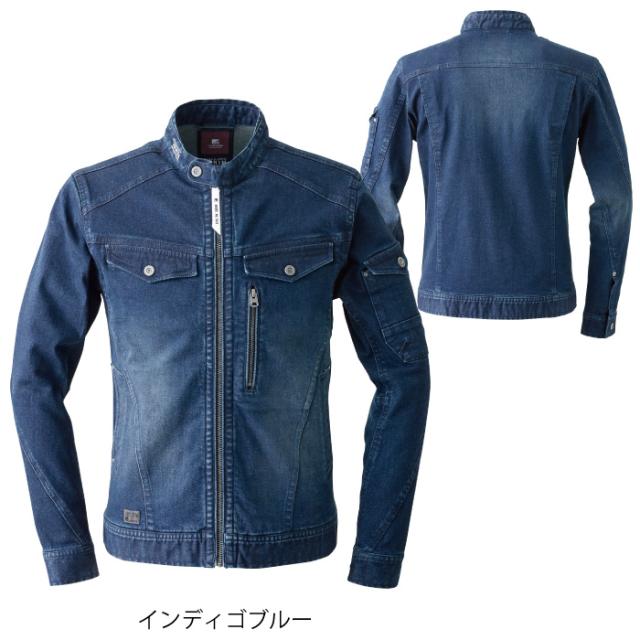 アイズフロンティア 作業服 7570D ストレッチ3D ワークジャケット S〜4L 春夏秋冬 デニム おしゃれ スタイリッシュの通販は 6,050円
