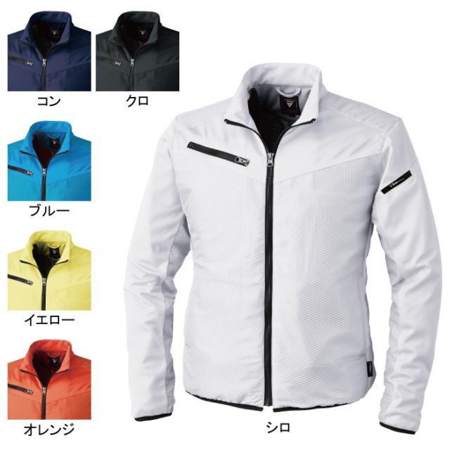 ジーベック XEBEC 作業服 163 軽防寒ブルゾン SS-5L 秋冬用 防寒着 作業着の通販は 4,996円