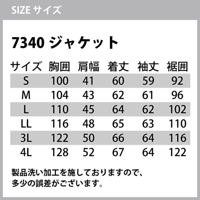 79533372_2