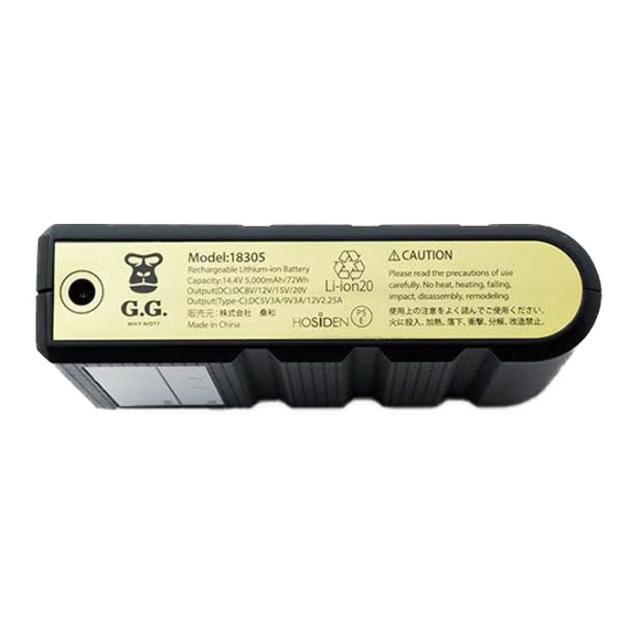 ファン付きウェア 春夏用 桑和 SOWA 18302 バッテリーセット F_9