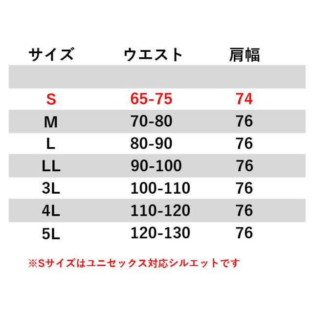 バートル BURTLE 作業着 上下セット 7210 防寒ブルゾン(大型フード付)S