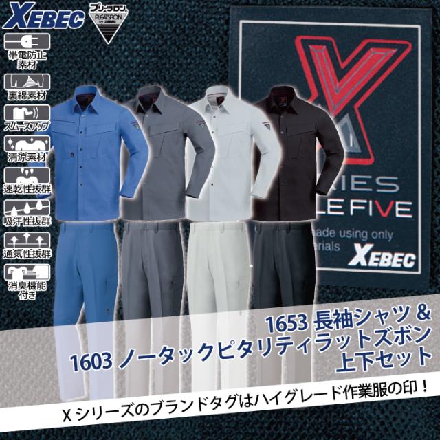 70397907_4