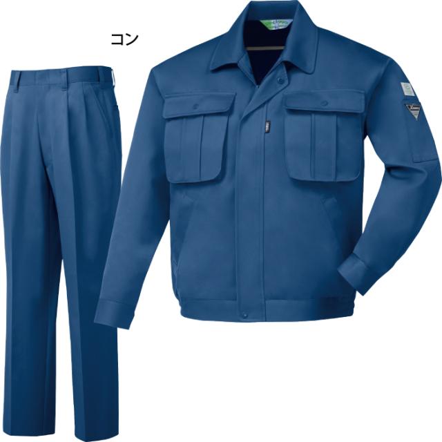 作業服 秋冬用 ジーベック 上下セット 3170 ブルゾンS〜3L と 3172