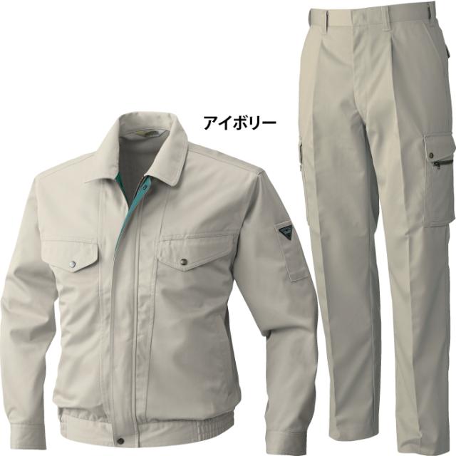 桑和 SOWA 作業服 上下セット 4443 ツートンブルゾンM-3L と 4448