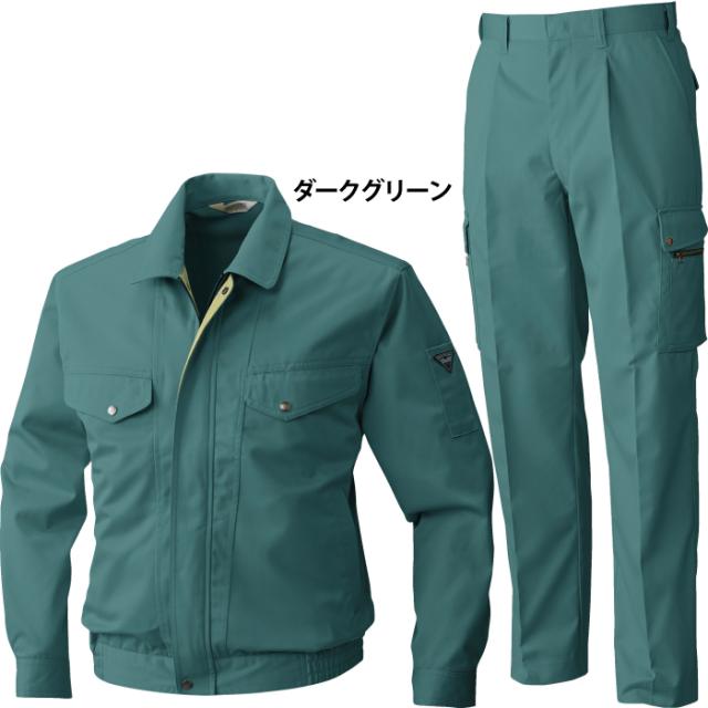 桑和 4443 ツートンブルゾン ダークグリーン 4L 4443-109-4L 桑和 4443 ツートンブルゾン 4Lサイズ ダークG(109) 公式]ライオン屋