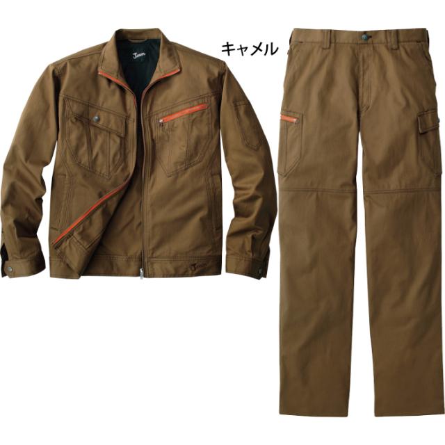 自重堂 JAWIN ジャウィン 作業服 上下セット 51900ジャンパー と51902