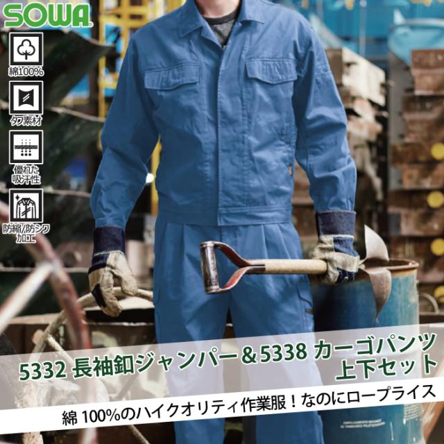 機器 ステアリングダンパースタビライザー 用 カワサキ 用 ニンジャ ZX6R ZX