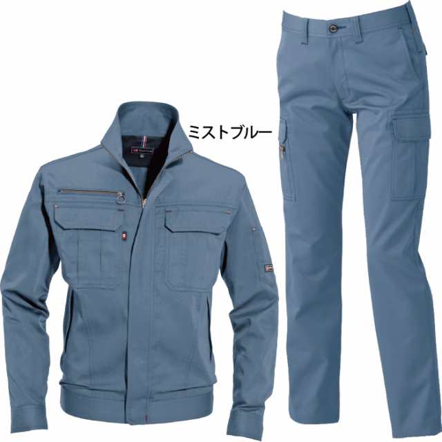 バートル BURTLE 作業着 上下セット 6091ジャケットと6099レディースカーゴパンツ SS-LL 作業服 おしゃれ 秋冬