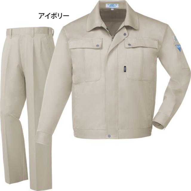 作業服 秋冬用 ジーベック 上下セット 9190 ブルゾンM〜3L と 9192