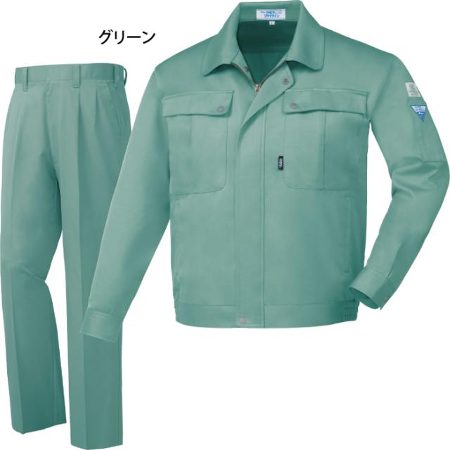 作業服 秋冬用 ジーベック 上下セット 9190 ブルゾンM〜3L と 9192 スラックス W70〜W100 作業着 作業ズボン 作業服 秋冬用 ジーベック 上下セット 9190 ブルゾンM〜3L と 9192