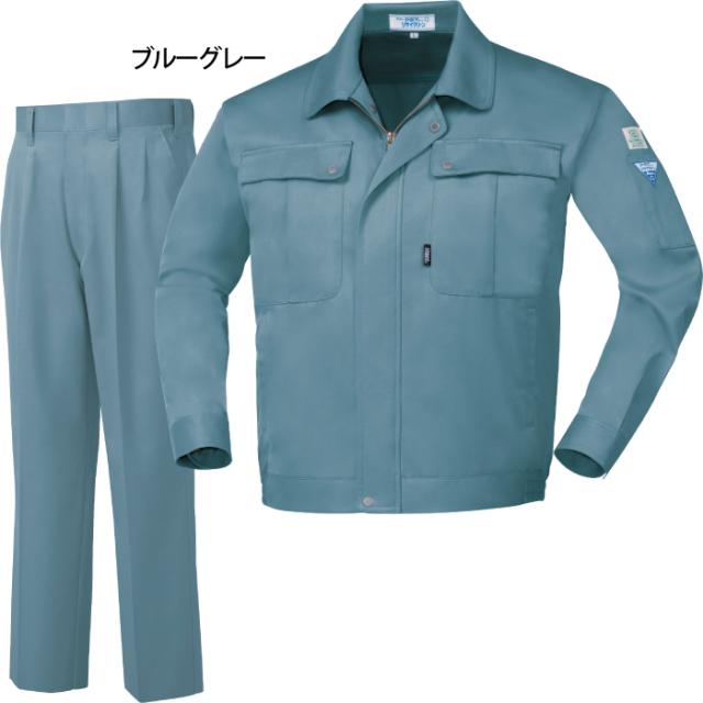 ジーベック XEBEC 作業服 上下セット 9190 ブルゾンと9192スラックス M