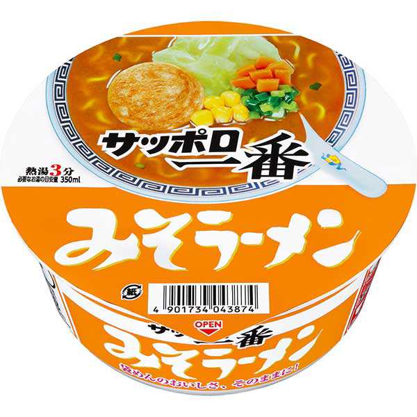 ☆まとめ買い☆ サンヨー 名店の味 天下一品 京都濃厚鶏白湯 135ｇ ×12個