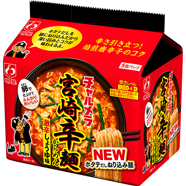 明星 チャルメラ 宮崎辛麺 ５食パック480g　3ケースセット(計18個)（AH）の通販は