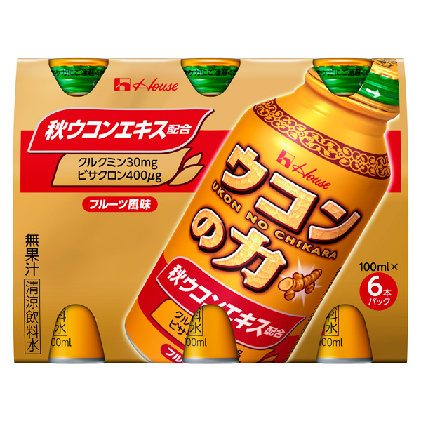 エンザイム75&シュガーコリン各1点ずつ