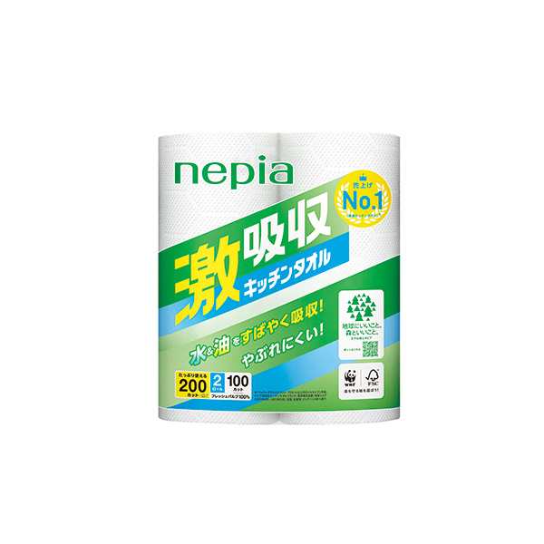 ネピア 激吸収キッチンタオル 100カット×2ロール×24個セット (SH)の通販は