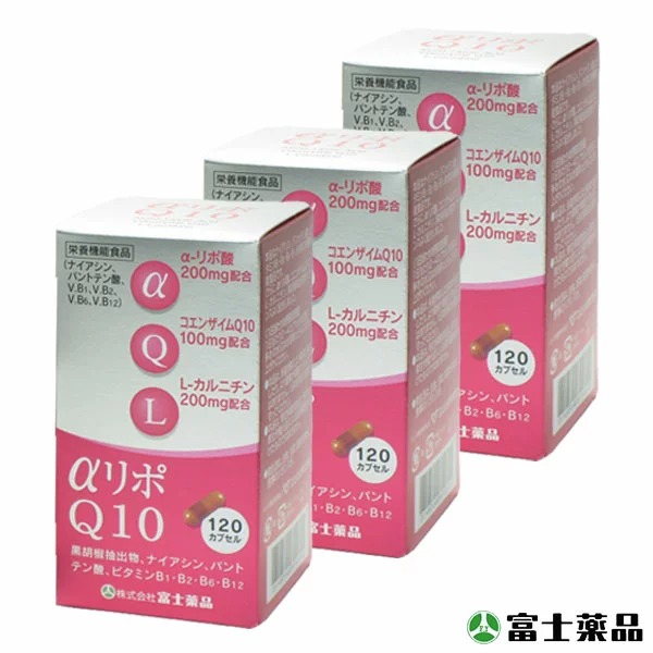 新品ダイエットサプリセット Perfect Diet Plus